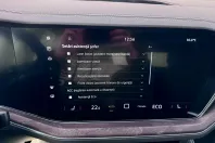 Volkswagen Touareg din 2025 cu 19 km - oferta VOL202331 - foto 11