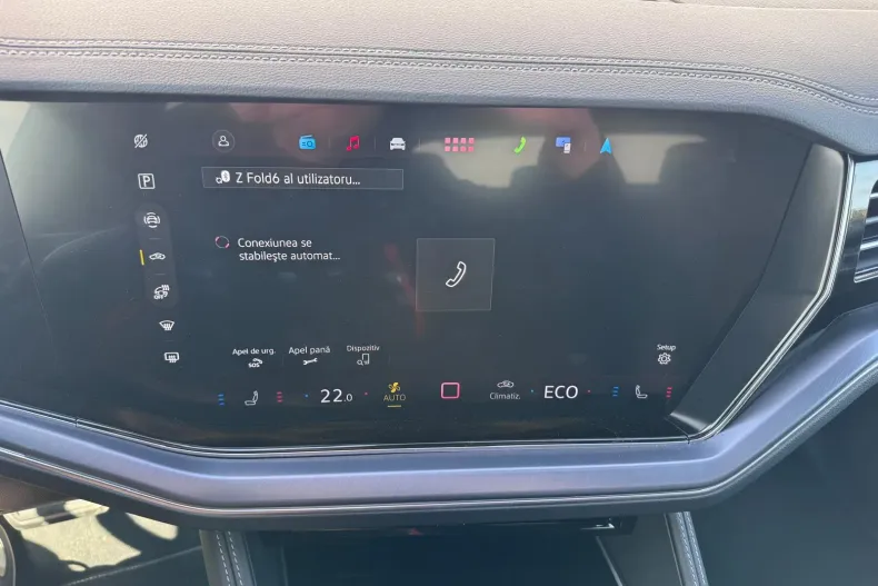 Volkswagen Touareg din 2025 cu 1.354 km - oferta VOL202335 - foto 16