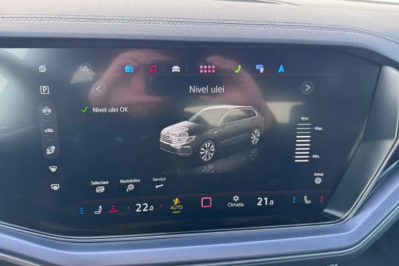 Volkswagen Touareg din 2025 cu 1.354 km - oferta VOL202335 - foto 21