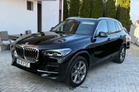 BMW X5 (Seria X) din 2023 cu 29.800 km - oferta BMW202345 - foto 35