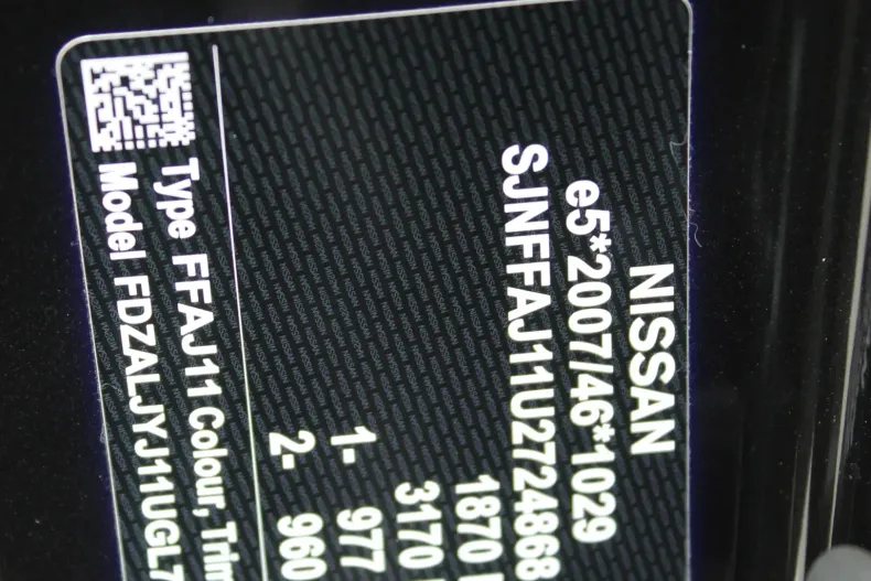 Nissan Qashqai din 2020 cu 123.521 km - oferta NIS202372 - foto 24