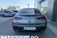 Mercedes-Benz GLE Coupe din 2025 cu 6.350 km - oferta MER202392 - foto 4