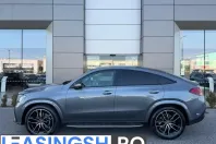 Mercedes-Benz GLE Coupe din 2025 cu 6.350 km - oferta MER202392 - foto 7