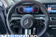Mercedes-Benz GLE Coupe din 2025 cu 6.350 km - oferta MER202392 - foto 11