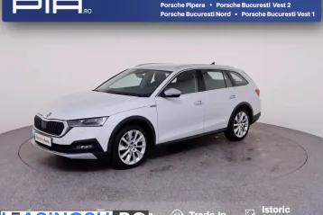 Skoda Octavia din 2022 - oferta SKO202401