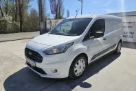 Ford Transit Connect din 2021 cu 119.206 km - oferta FOR202417 - foto 1