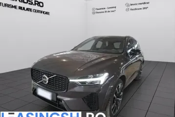 Volvo XC60 din 2023 - oferta VOL202436