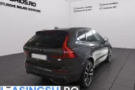 Volvo XC60 din 2023 cu 102.061 km - oferta VOL202436 - foto 5