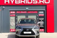 Lexus Seria NX din 2020 cu 95.923 km - oferta LEX202445 - foto 3