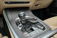 BMW X5 (Seria X) din 2021 cu 68.133 km - oferta BMW202462 - foto 24