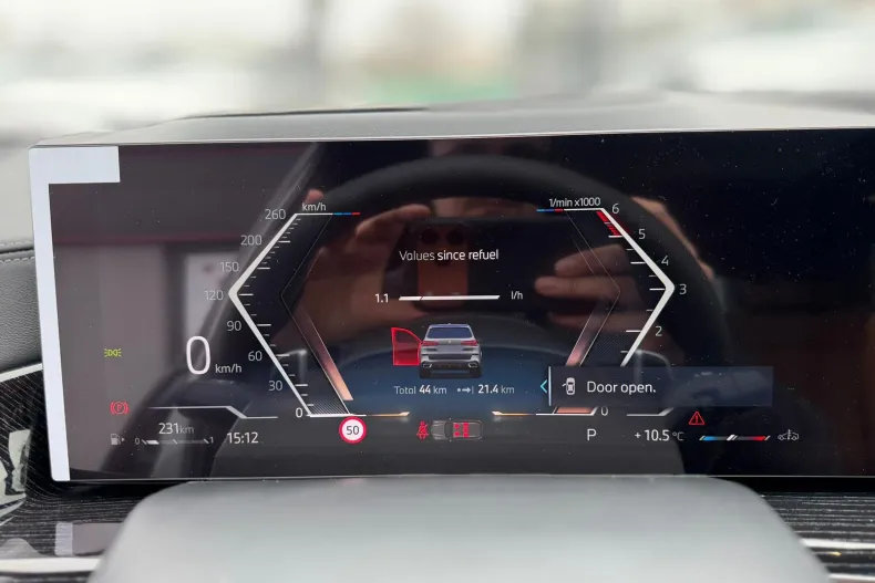 BMW X5 (Seria X) din 2026 cu 44 km - oferta BMW202491 - foto 12