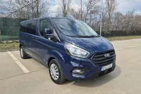 Ford Transit Custom din 2020 cu 138.000 km - oferta FOR202528 - foto 7