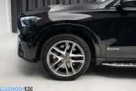 Mercedes-Benz GLE Coupe din 2023 cu 53.000 km - oferta MER202543 - foto 8