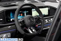 Mercedes-Benz GLS din 2026 cu 7.760 km - oferta MER202548 - foto 31