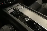 Volvo XC60 din 2021 cu 81.450 km - oferta VOL202586 - foto 26