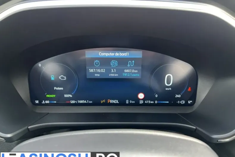 Ford Kuga din 2024 cu 17.300 km - oferta FOR202594 - foto 19