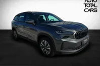 Skoda Kodiaq din 2025 cu 1 km - oferta SKO202596 - foto 1