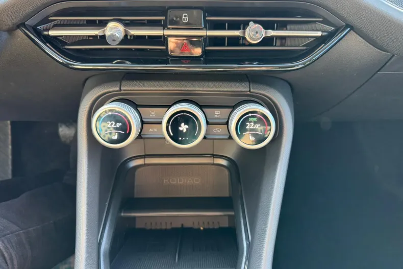 Skoda Kodiaq din 2025 cu 1 km - oferta SKO202596 - foto 2