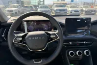 Skoda Kodiaq din 2025 cu 1 km - oferta SKO202596 - foto 6