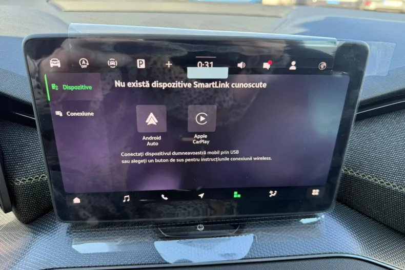 Skoda Kodiaq din 2025 cu 1 km - oferta SKO202596 - foto 13