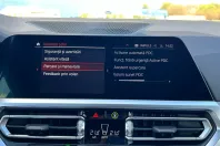 BMW 430i (Seria 4) din 2022 cu 103.858 km - oferta BMW202600 - foto 30