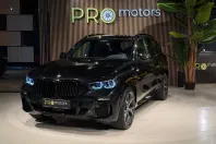 BMW X5 (Seria X) din 2021 cu 62.000 km - oferta BMW202615 - foto 1