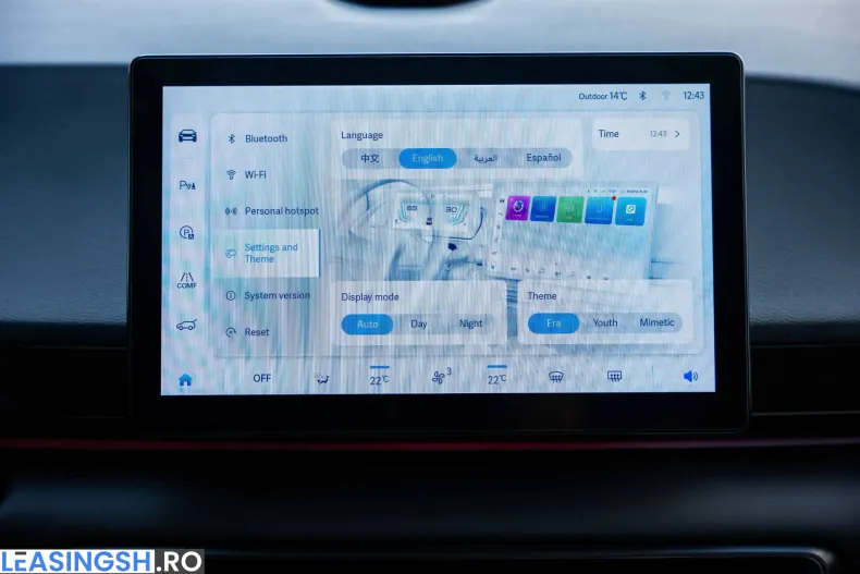 BAIC X55 din 2026 cu 10 km - oferta BAI202647 - foto 33