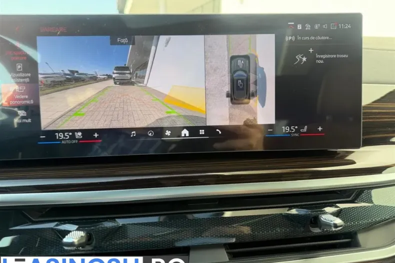 BMW X5 (Seria X) din 2025 cu 11.434 km - oferta BMW202648 - foto 16