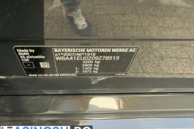 BMW X5 (Seria X) din 2025 cu 11.434 km - oferta BMW202648 - foto 22