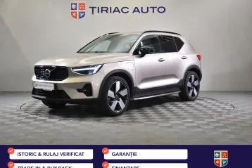 Volvo XC40 din 2023 - oferta VOL202688
