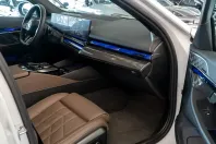 BMW 550e (Seria 5) din 2025 cu 27.972 km - oferta BMW202695 - foto 14