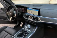 BMW X7 (Seria X) din 2022 cu 125.000 km - oferta BMW202724 - foto 11