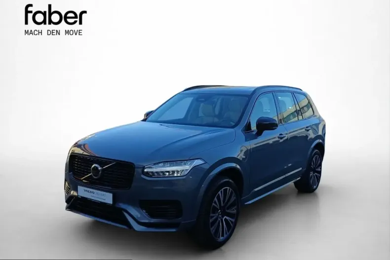 Volvo XC90 din 2023 cu 37.243 km - oferta VOL202755 - foto 1