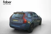 Volvo XC90 din 2023 cu 37.243 km - oferta VOL202755 - foto 6