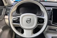 Volvo XC90 din 2024 cu 74.390 km - oferta VOL202757 - foto 12