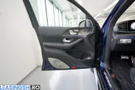 Mercedes-Benz GLS 600 (Clasa GLS) din 2025 cu 12.800 km - oferta MER202787 - foto 33