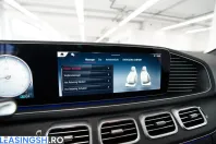 Mercedes-Benz GLS 600 (Clasa GLS) din 2025 cu 12.800 km - oferta MER202787 - foto 38