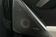 BMW 550 (Seria 5) din 2025 cu 25.800 km - oferta BMW202814 - foto 11