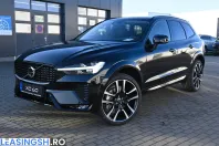 Volvo XC60 din 2025 cu 19.000 km - oferta VOL202829 - foto 1