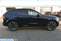 Volvo XC60 din 2025 cu 19.000 km - oferta VOL202829 - foto 6