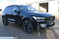 Volvo XC60 din 2025 cu 19.000 km - oferta VOL202829 - foto 7