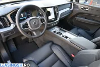 Volvo XC60 din 2025 cu 19.000 km - oferta VOL202829 - foto 12
