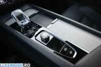 Volvo XC60 din 2025 cu 19.000 km - oferta VOL202829 - foto 24