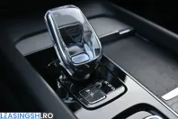 Volvo XC60 din 2025 cu 19.000 km - oferta VOL202829 - foto 25