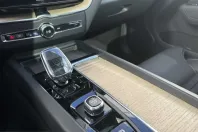 Volvo XC60 din 2025 cu 15.000 km - oferta VOL202830 - foto 10