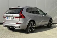 Volvo XC60 din 2025 cu 15.000 km - oferta VOL202830 - foto 11