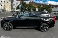Volvo XC90 din 2024 cu 4.745 km - oferta VOL202837 - foto 13