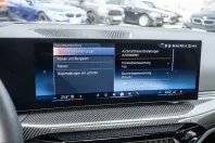 BMW 430i (Seria 4) din 2025 cu 21.900 km - oferta BMW202854 - foto 12