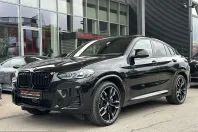 BMW X4 M40 (Seria X) din 2024 cu 5.548 km - oferta BMW202861 - foto 2