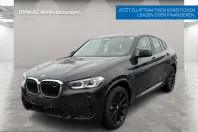 BMW X4 M40 (Seria X) din 2025 cu 18.261 km - oferta BMW202863 - foto 1